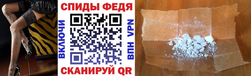 АМФ Premium  Хабаровск 