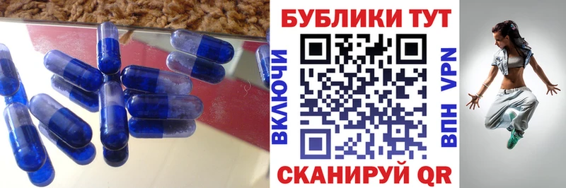 Ecstasy louis Vuitton  цена наркотик  Хабаровск 