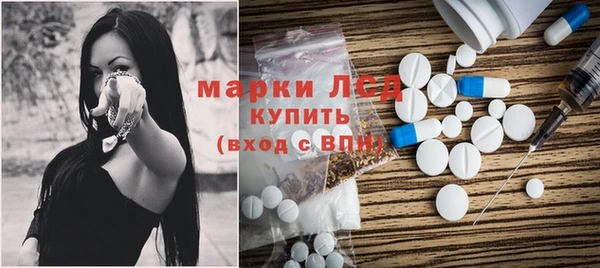прущая мука Верея