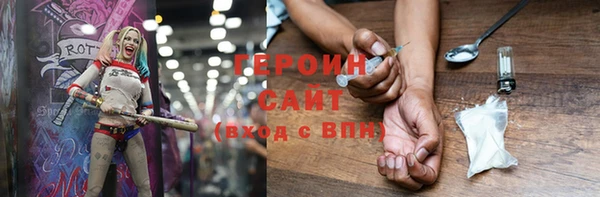 круглые Верхний Тагил