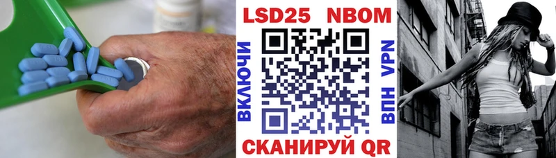 Лсд 25 экстази ecstasy  это клад  Хабаровск 