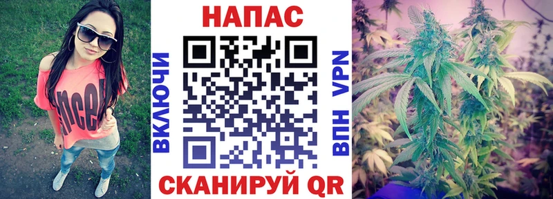 дарк нет формула  Хабаровск  Конопля Amnesia  купить наркотики цена 